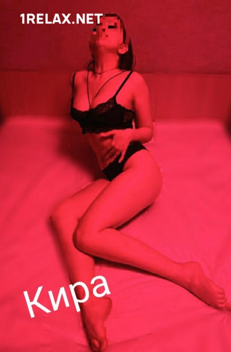   ,  Elite relaxation  5