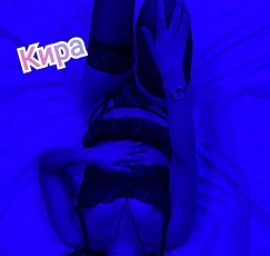 Девушка массажистка Кира, салон Elite relaxation